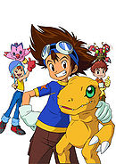 Cover art of the Digimon Adventure novel (volume 1)