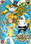 Digimon xros wars rentaldvd 15.jpg