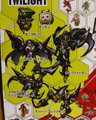 Digimon collection twilight.jpg