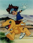 Digimon Adventure promo art