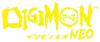 Digimonneo logo alt.png