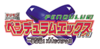 Pendulumx logo.png